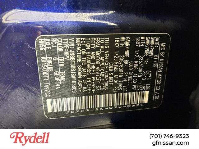 2025 Nissan Rogue SV