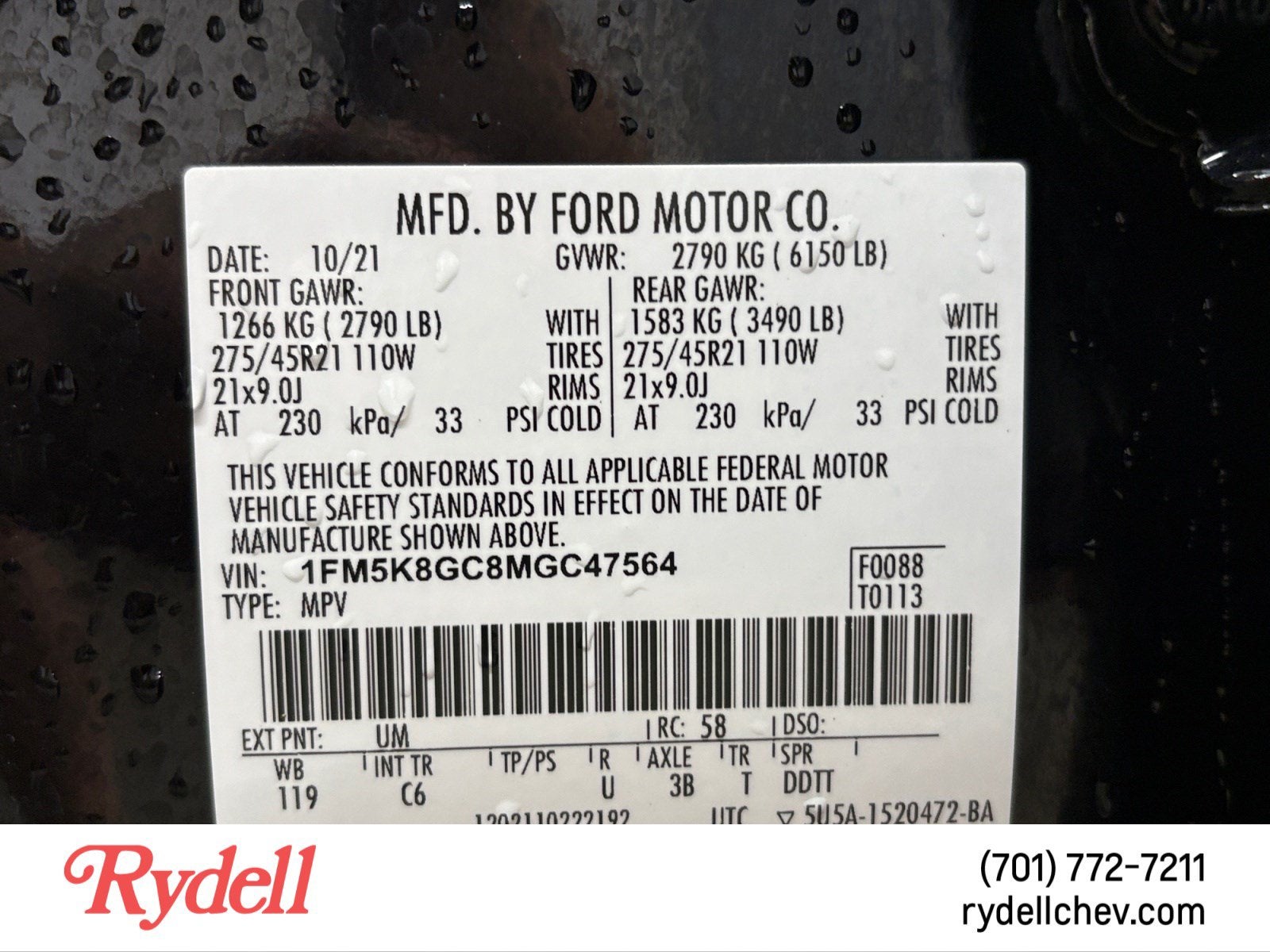 2021 Ford Explorer ST