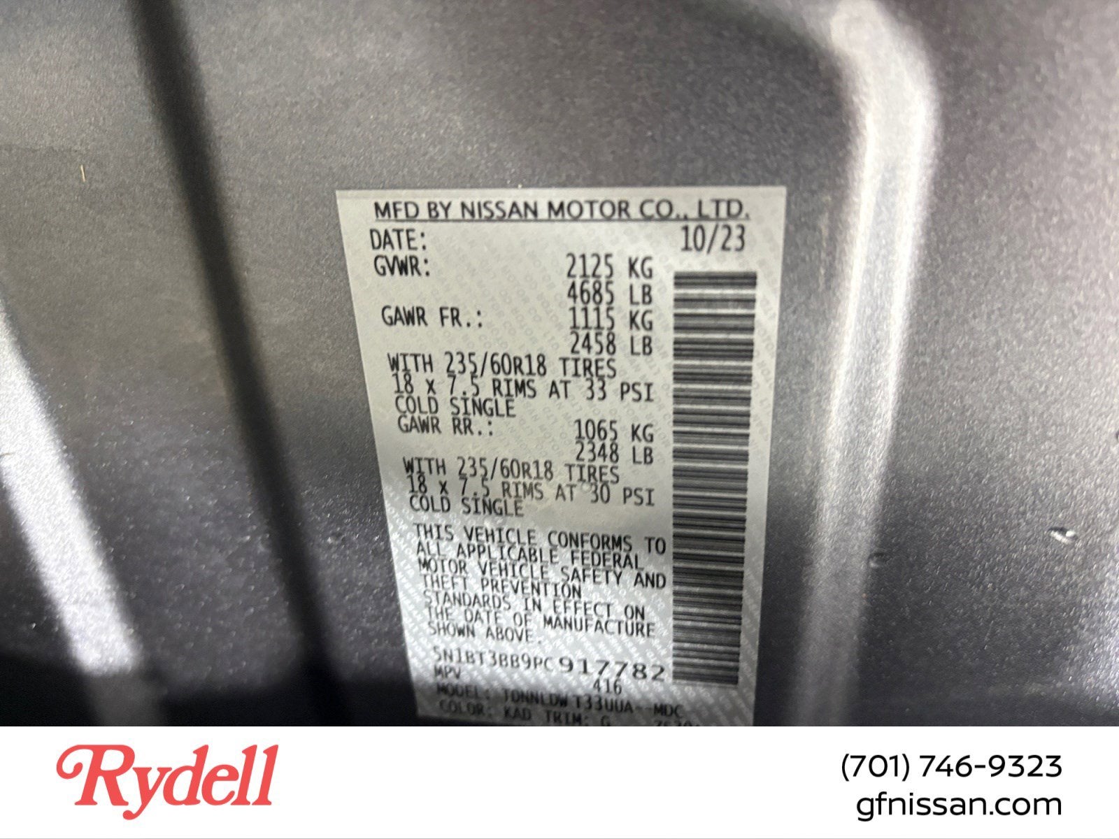 2023 Nissan Rogue SV