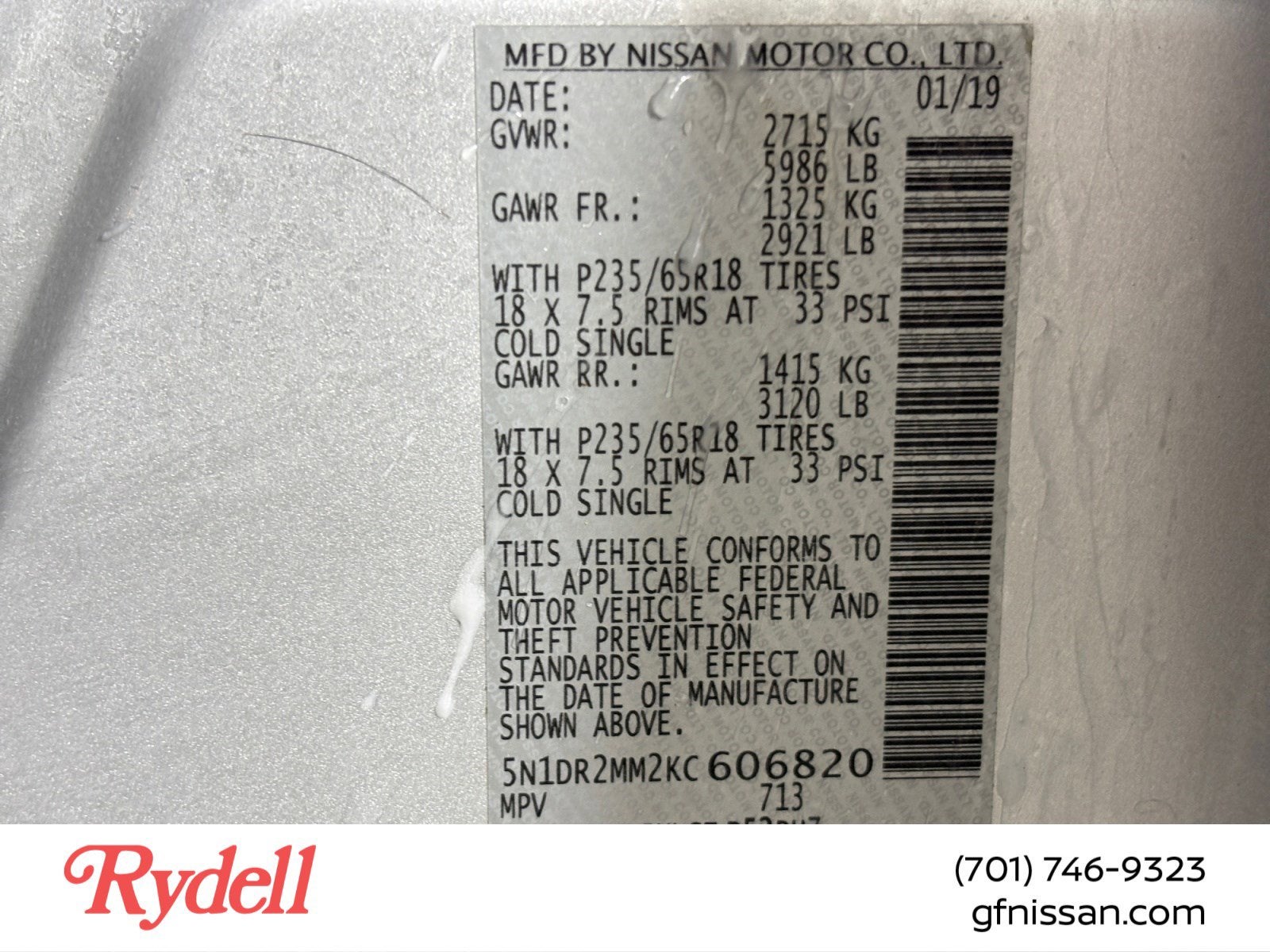 2019 Nissan Pathfinder SL